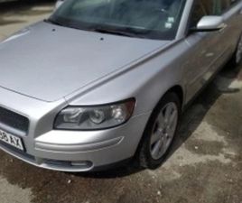 VOLVO V50 ≫ 2006 • 6 500 ЛВ. • ID