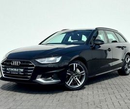 AUDI A4 AVANT 40 TDI QUATTRO /NAVI/LED/CAM/1.HAND/