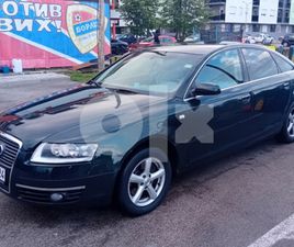 AUDI A6,PAŠE ZAMJENA