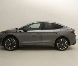 ŠKODA ENYAQ COUPÉ, ENYAQ IV COUPÉ RS 82 KWH 250 K,