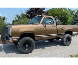 DODGE POWER WAGON 1977 DODGE W100 POWER WAGON