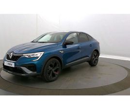 ARKANA E-TECH 145 - 21B