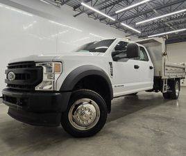 2020 FORD F-550 XL