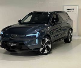 ULTRA TWIN MOTOR PERF. + TREKHAAK