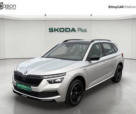 KAMIQ 1.0 TSI EVO 110 CH DSG7