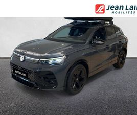 VOLKSWAGEN TIGUAN TIGUAN 1.5 ETSI 150CH DSG7 R-LINE EDITION