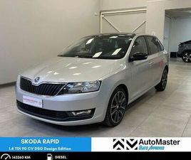 SKODA RAPID SPACEBACK 1.4 TDI 90 CV DSG DESIGN EDITION