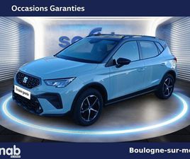 SEAT ARONA 1.0 TSI 95 CH START/STOP BVM5