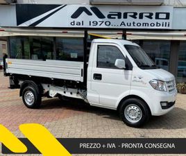 GIOTTI VICTORIA GLADIATOR GLADIATOR TOP 2.8 1.5 100CV RIBALTABILE TRILATERALE CLIMA DEL 2024 USATA A BOVES