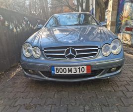 MERCEDES-BENZ CLK 320CDI 7GTRONIC ОБДУХВАНЕ