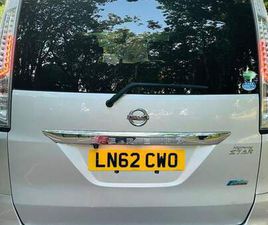 NISSAN SERENA HIGHWAY STAR 2.0 FULLY AUTOMATIC HYBIRD, PETROL, 8 SEATER, LOW MILEAGE, LADY OWNER