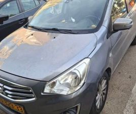 INSTYLE אוט׳ 1.2 (80 כ״ס) [2013-2020]