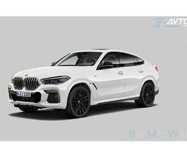 BMW SERIJA X6: M50I|LASER|SKYL|SOFTC|4WS|BOWERS|MASAŽA|HLAJ|ACC|