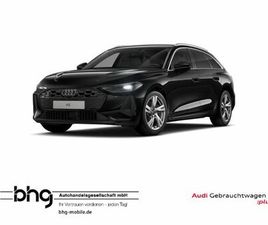 AUDI A5 AVANT TFSI S TRONIC