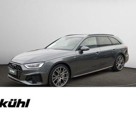 AUDI A4 AVANT 40 TDI S TRONIC S-LINE NAVI,AHK,PANO,MA