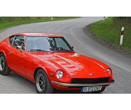 1972 | DATSUN 240 Z