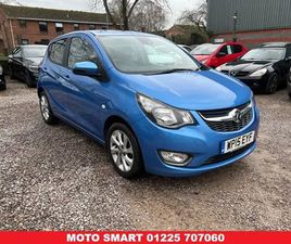 VAUXHALL VIVA 1.0I SL HATCHBACK 5DR PETROL MANUAL EURO 6 (75 PS) HATCHBACK 2015, 36000 MILES, £5495 - 33066954 - EXCHANGEANDMART.CO.UK