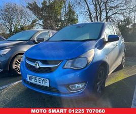 VAUXHALL VIVA 1.0I SL HATCHBACK 5DR PETROL MANUAL EURO 6 (75 PS) HATCHBACK 2015, 36000 MILES, £5695 - 33066954 - EXCHANGEANDMART.CO.UK