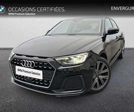 25 TFSI 95CH ADVANCED 2 S TRONIC 7