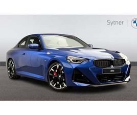 220I M SPORT 2DR STEP AUTO [PRO PACK]