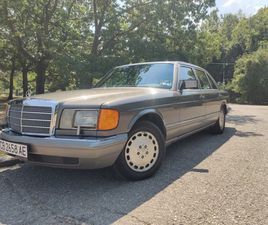MERCEDES-BENZ 126 350 SDL TURBODIESEL LONG BASE