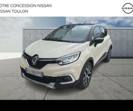 1.3 TCE 150CH FAP INTENS EDC