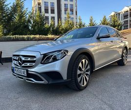 MERCEDES CLASSE E ALL-TERRAIN E 220 MERCEDES-BENZ E 220 ALL-TERRAIN / PANORAMA