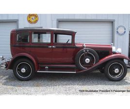 1929 STUDEBAKER PRESIDENT EIGHT