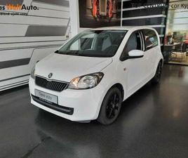 ŠKODA CITIGO 1.0 MPI (55KW/75K)