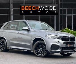 2.0 40E 9.0KWH M SPORT AUTO XDRIVE EURO 6 (START/STOP) 5DR