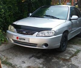 KIA SPECTRA
