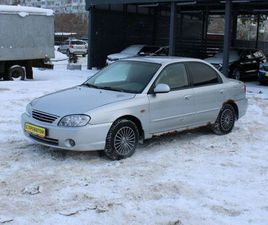 KIA SPECTRA