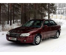 KIA SPECTRA