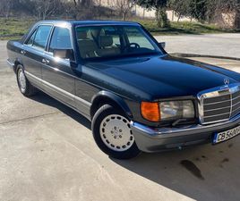 MERCEDES-BENZ 126 560 SE