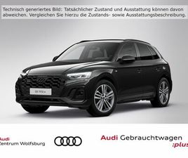 AUDI Q5 55 TFSI E S-TRONIC QUATTRO AHK/PANO/ACC