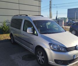 VW CADDY MAXI LIFE 7 U043CЕСТЕН 6,500 EUR