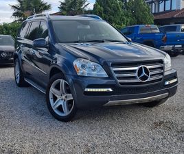 MERCEDES-BENZ GL 500 AMG GRAND EDITION