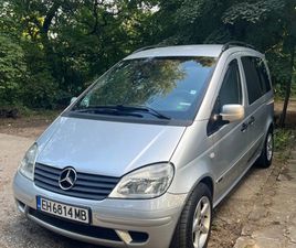 MERCEDES-BENZ VANEO