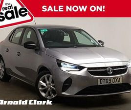 1.2 TURBO SE NAV EURO 6 (START/STOP) 5DR