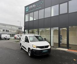 PEUGEOT PARTNER BLUEHDI 75 S&S STANDARD 650KG PREMIUM