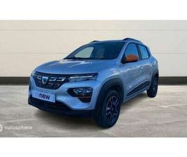 DACIA SPRING CONFORT PLUS - ACHAT INTÉGRAL