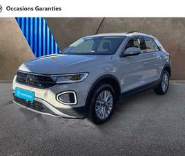 VOLKSWAGEN T-ROC 1.0 TSI 110CH LIFE PLUS