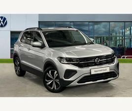 1.0 TSI MATCH EURO 6 (START/STOP) 5DR