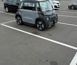 OPEL ROCKS-E VERKAUFE OPEL ROCKS E