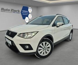 SEAT ARONA SEAT ARONA STYLE 1.0 TGI EU6D-T CNG GANZJAHRESREIFEN
