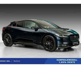 EV320 SE, MATRIX, RENTEKAMPANJE FRA 1,99%