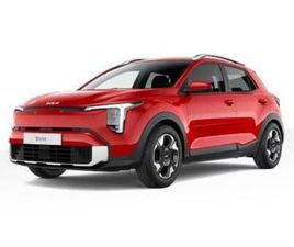 KIA STONIC MJ26 100PS SHZ+PDC H&V+CAM+NAVI+KLIMA