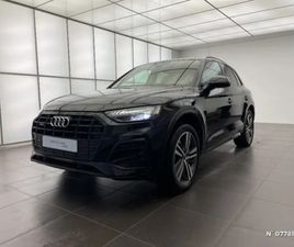 Q5 50 TFSIE 299 S TRONIC 7 QUATTRO AVUS