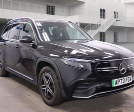 300 AMG-LINE 4MATIC 66KWH * COMING SOON *