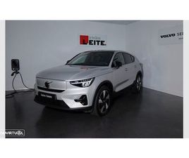 VOLVO C40 RECHARGE EXTENDED RANGE PLUS